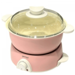 Gemini GMC7P 700W Multi-functional Shabu Shabu Steam Fry Cooker (Pink)